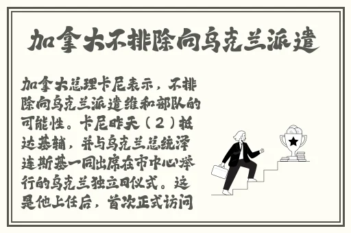 李宗瑞的论文